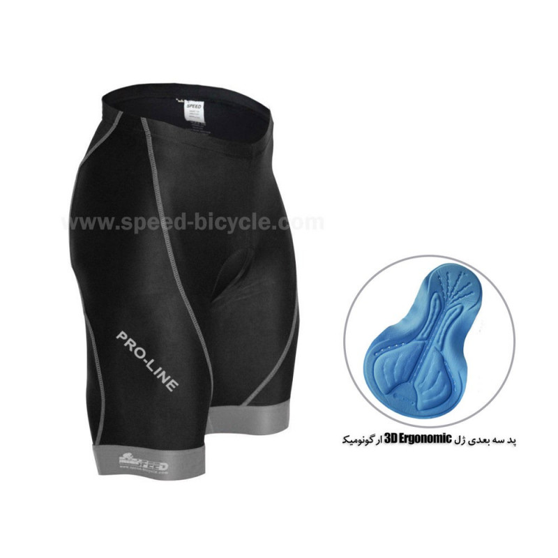 شورت دوچرخه سواری اسپید