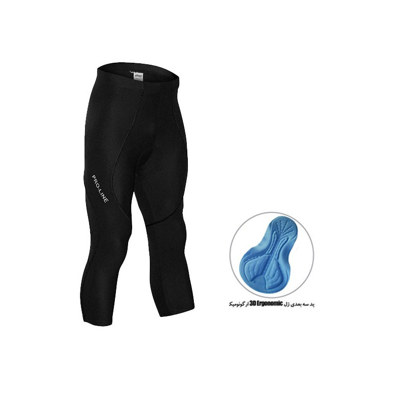 شلوار دوبند بانوان دوچرخه سواری