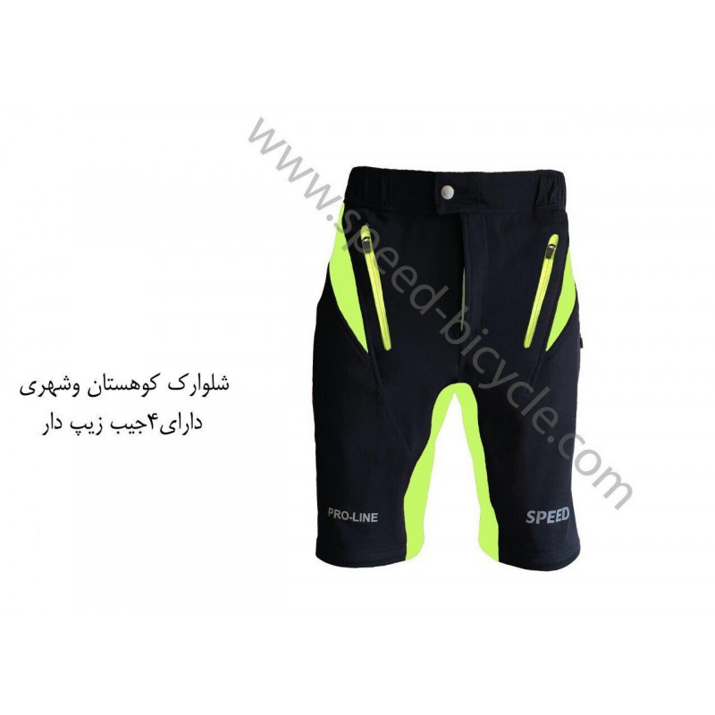 شلوار استرچ بدون بند پد ژل