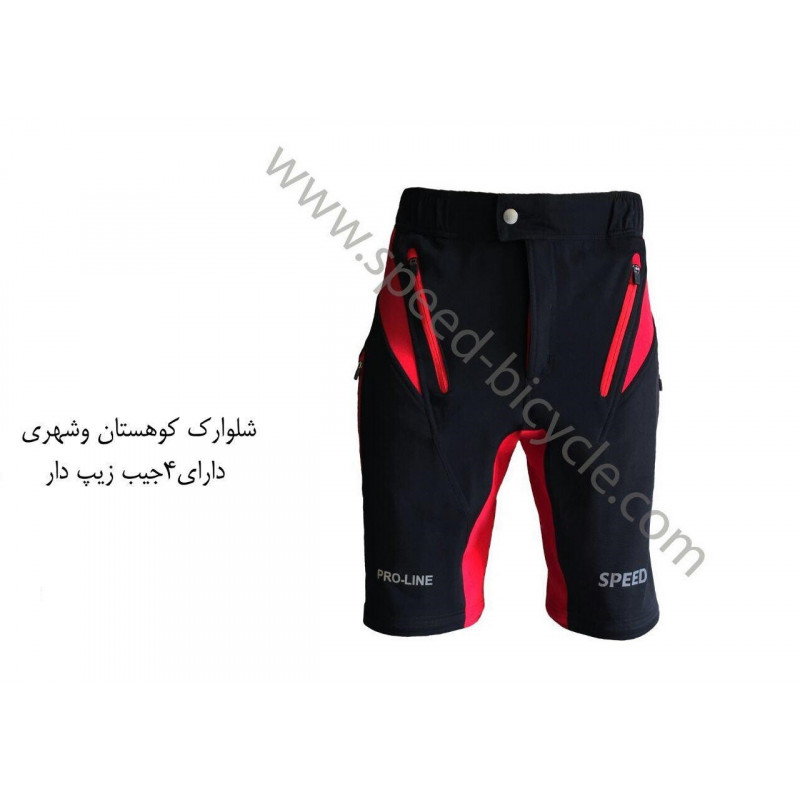 شلوار استرچ بدون بند پد ژل