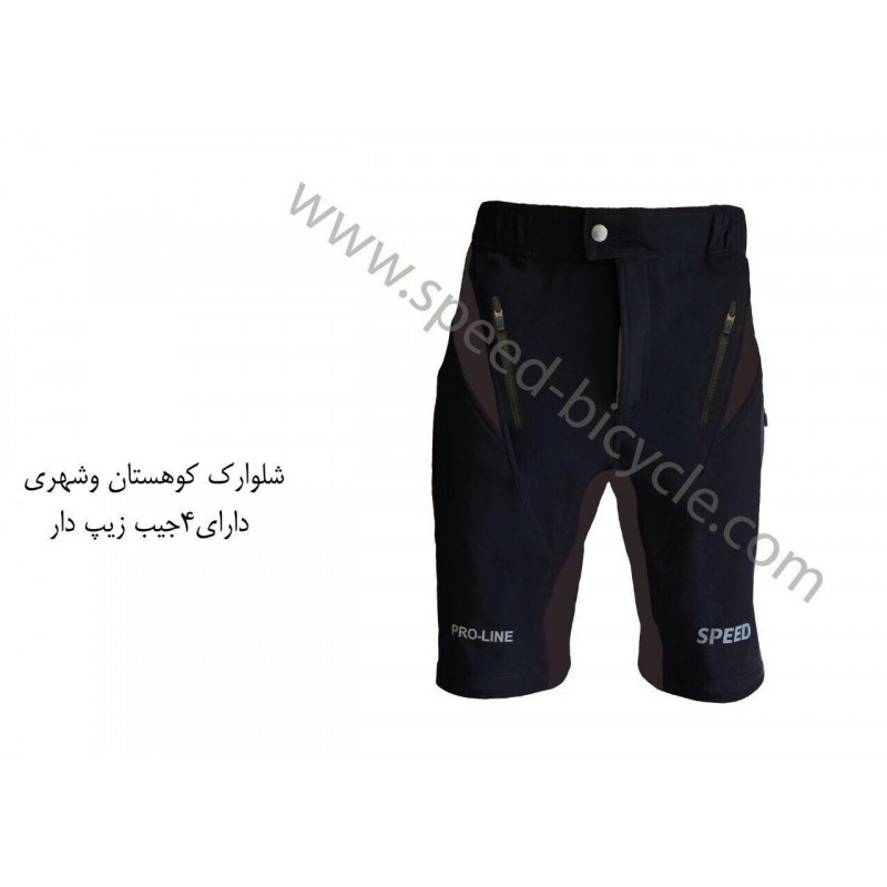 شلوار استرچ بدون بند پد ژل