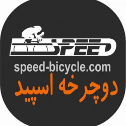 تلگرام دوچرخه سپید