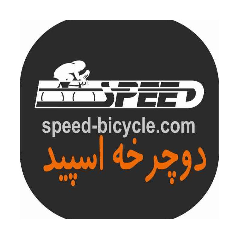 تلگرام دوچرخه سپید تلگرام دوچرخه سپید