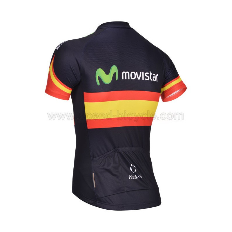 پیراهن و شورت تیم