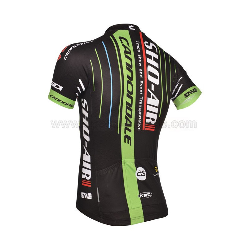 ست پیراهن شورت تیم اسکای