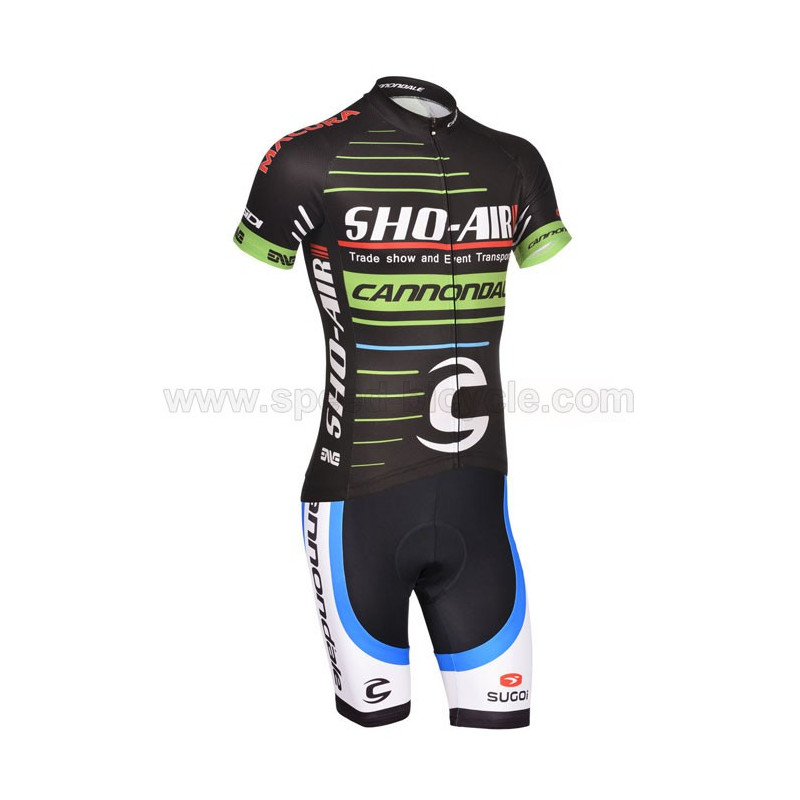 ست پیراهن شورت تیم اسکای