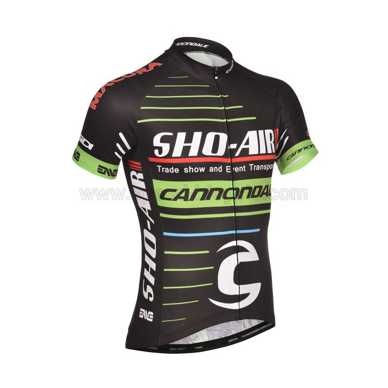 ست پیراهن شورت تیم اسکای