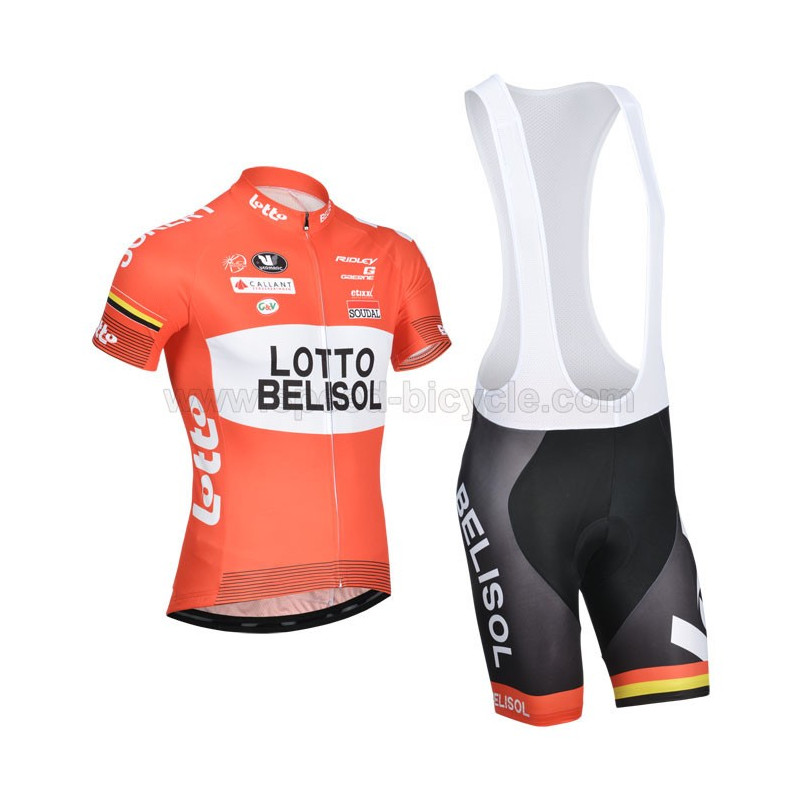 پیراهن و شورت تیم