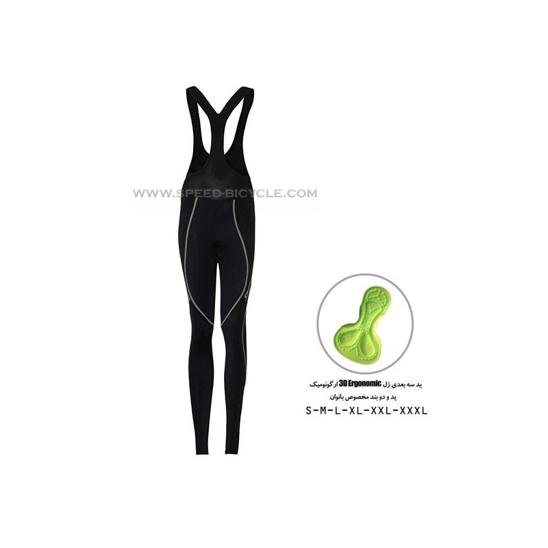 شلوار دوبند بانوان دوچرخه سواری