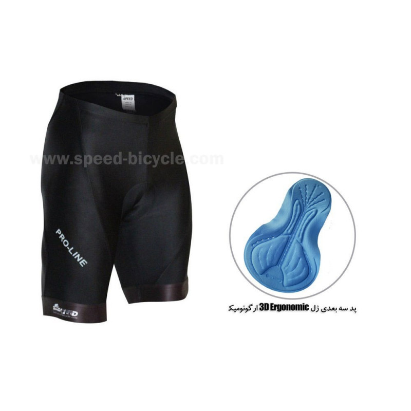 شورت دوچرخه سواری پرولاین اسپید بدون بند