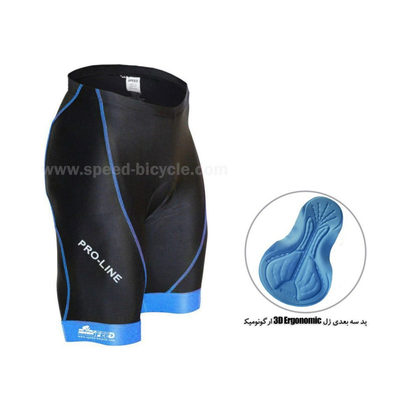 شورت دوچرخه سواری پرولاین اسپید بدون بند