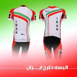 پیراهن و شورت طرح تیم ملی ایـران