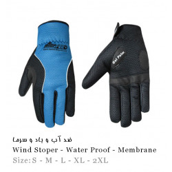 شلوار ضد آب و سرما - Waterproof