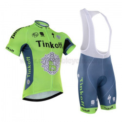 پیراهن و شورت تیم BORA