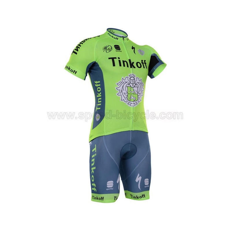 پیراهن و شورت تیم BORA